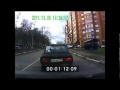 авто подстава