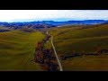 Просторы Алтая