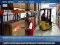 2014 Новости дня - Компания Amazon отказывается доставлять товары в Россию...