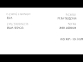 Про взлеты и падения 2014 HD [UNCENSORED]