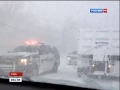 2014 Новости дня - США. Вашингтон. Снежная буря...
