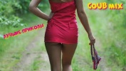 Самое смешное Coub июль 2016