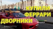 ЛУЧШИЕ РУССКИЕ ПРИКОЛЫ 2018 #3
