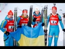 Биатлон - онлайн спорт - Украина