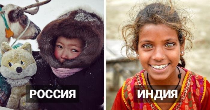 Как выглядит детство в разных уголках планеты