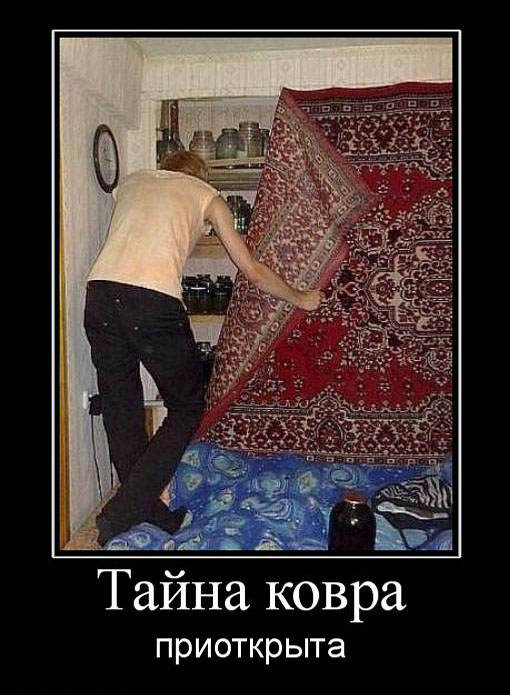 запилили.рф