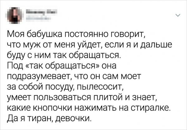 запилили.рф
