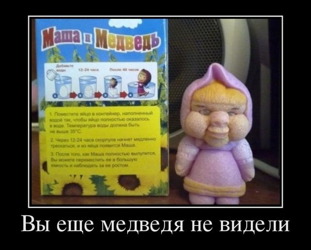 запилили.рф