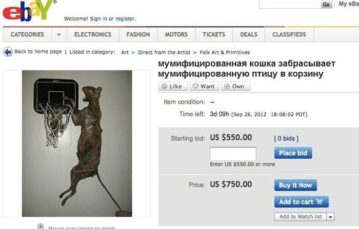 prikolnie_kartinki_zapilili.ru_22.jpg