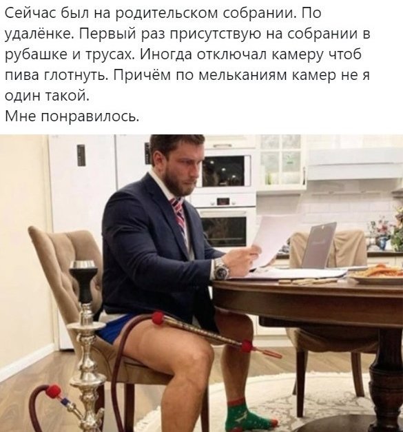 1608899141_2.jpg