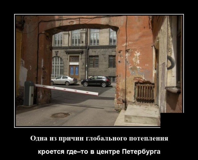 запилили.ру