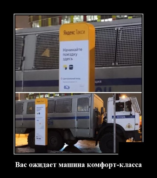 запилили.рф