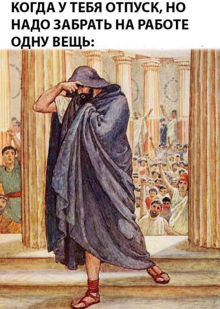 запилили.ру