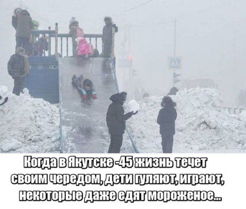 новый год 2021
