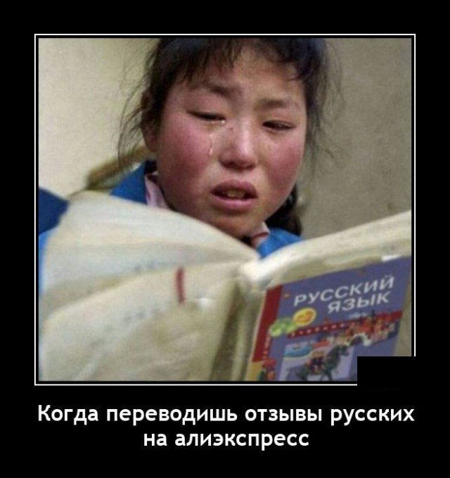 запилили.рф