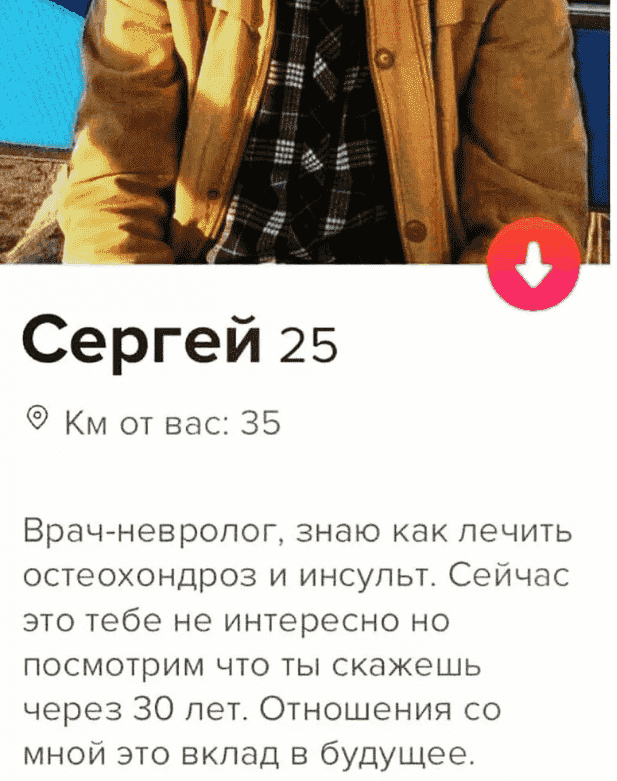 запилили.рф