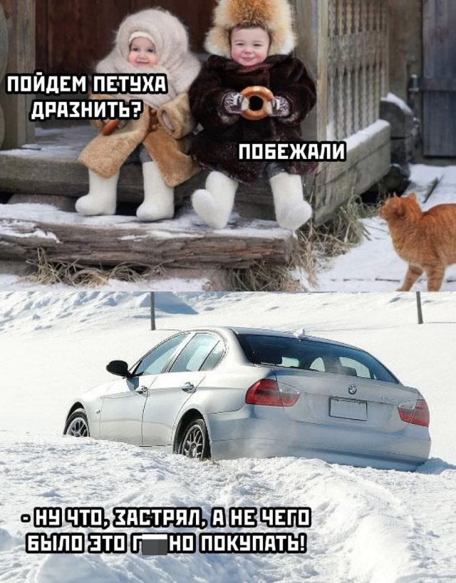 запилили.рф