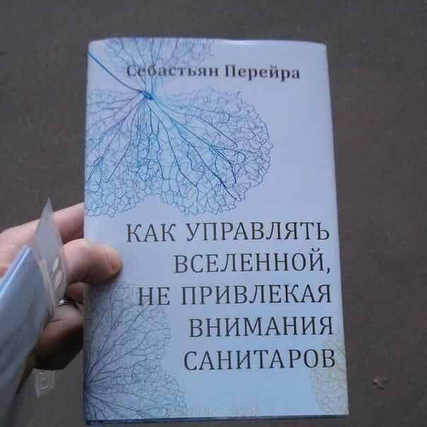 запилили.рф