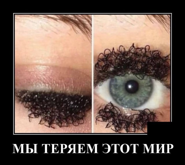 демотиваторы понедельник (1).jpg