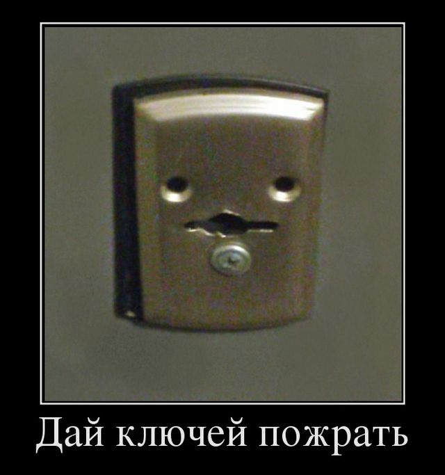 запилили.рф