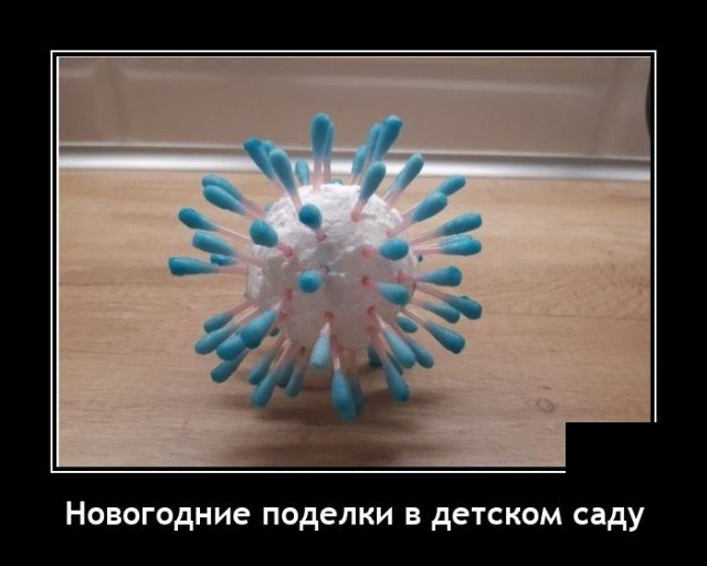 запилили.ру