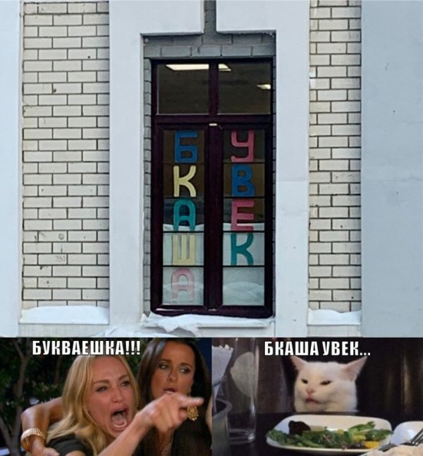 запилили.рф