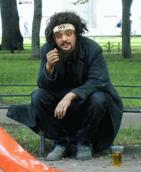 чудики (1).jpg