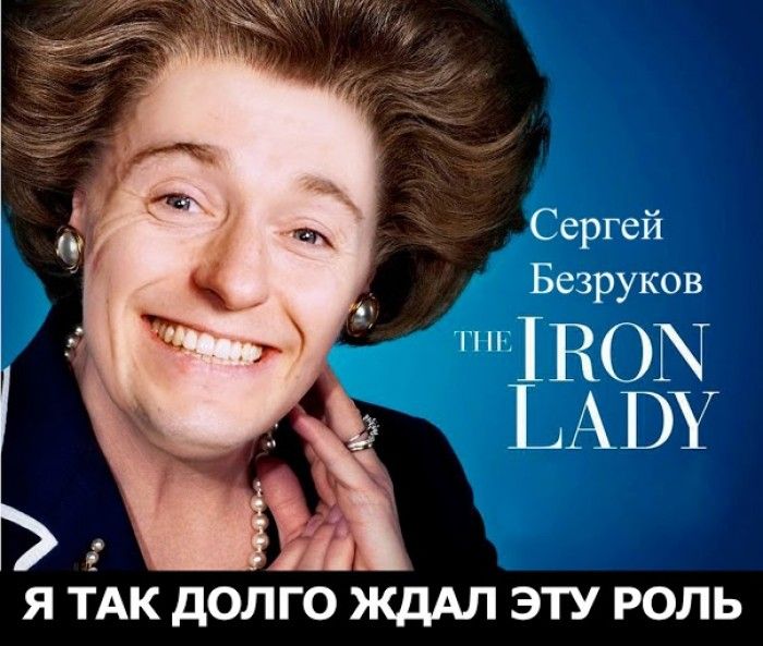 podborka_13.jpg