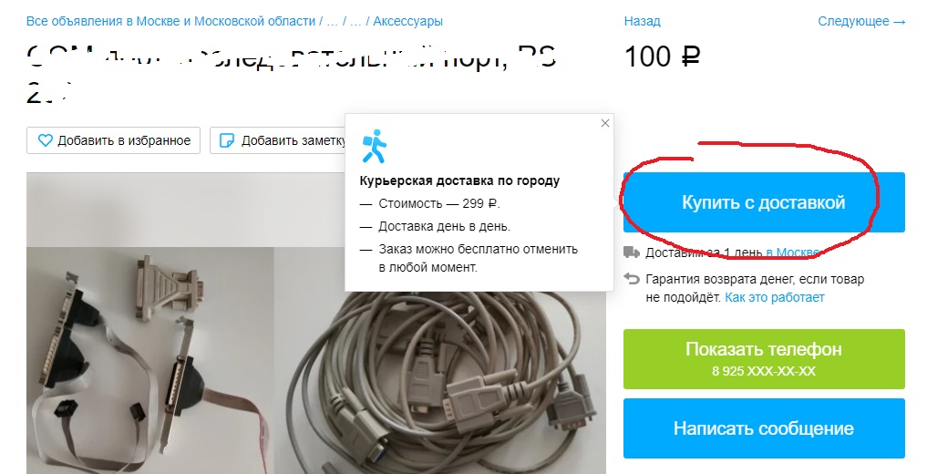 222.jpg