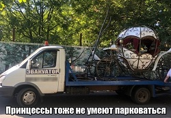 zapilili.ru_kartinki_01-.jpg