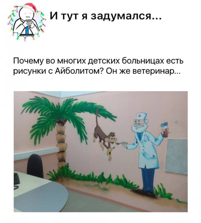 1610450187_8.jpg