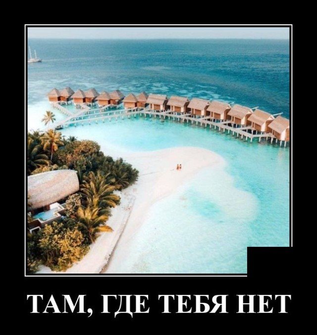 запилили.рф