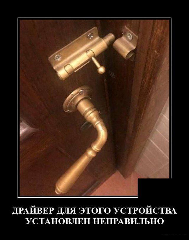 запилили.ру